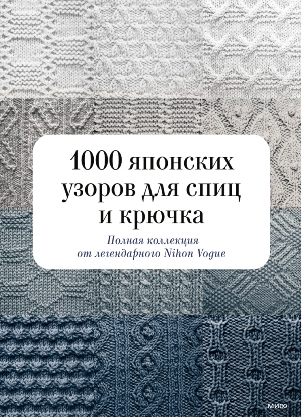 1000.jpg