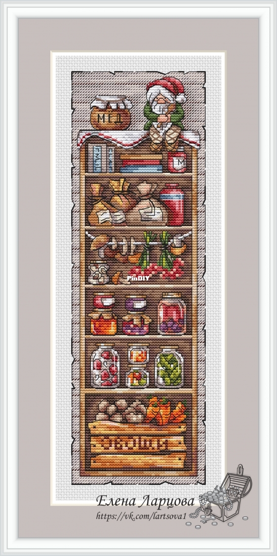 Shelf.jpg
