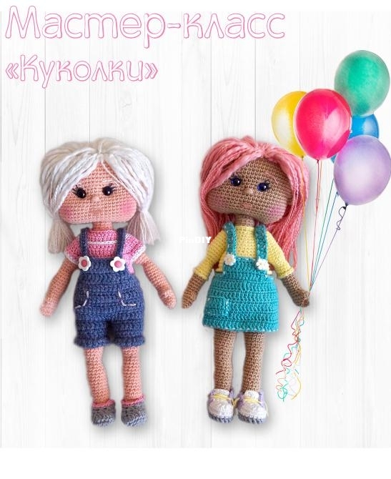Куколки.jpg