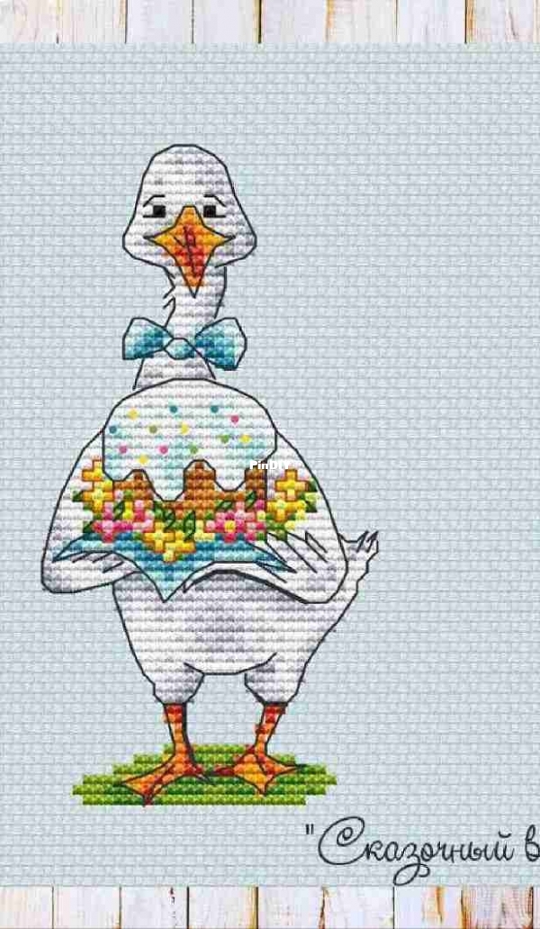 Goose with Easter cake.jpg