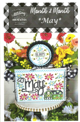 May Barn.png