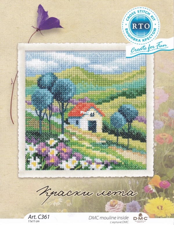 Краски лета.jpg