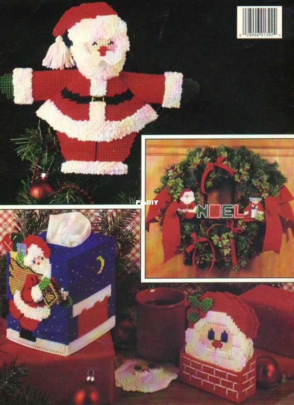 a jolly christmas in plastic canva0001.jpg