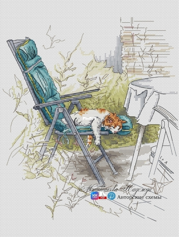 Sleeping Yudakhinsky Cat.jpg