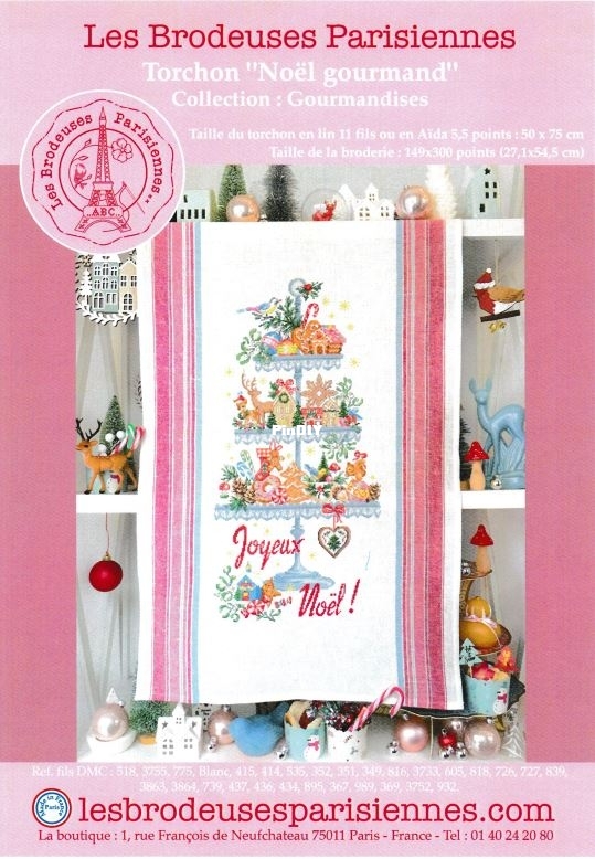 Torchon Noël Gourmand.JPG