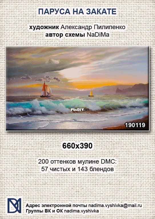 115.jpg