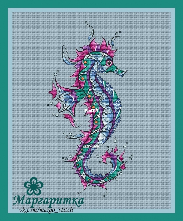 Шелихова_Маргарита_радужный_морской_конёк.jpg