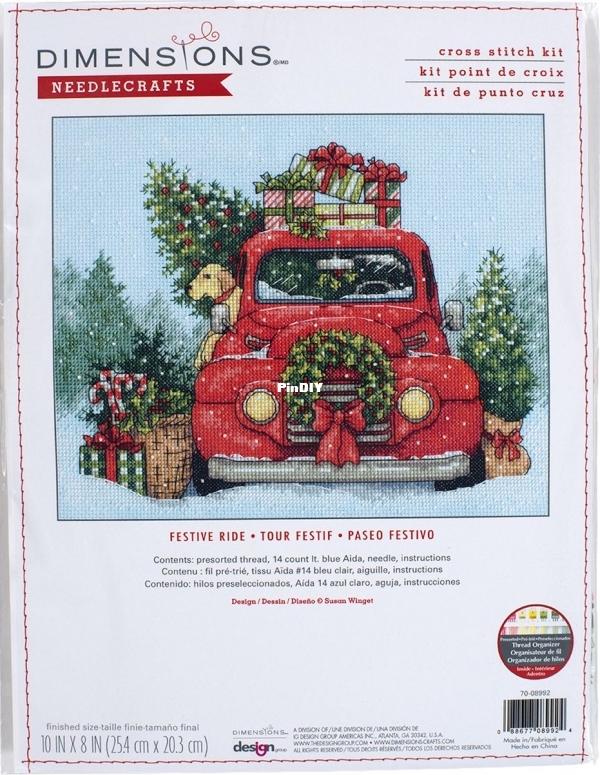 70-08992 Festive Ride .jpg