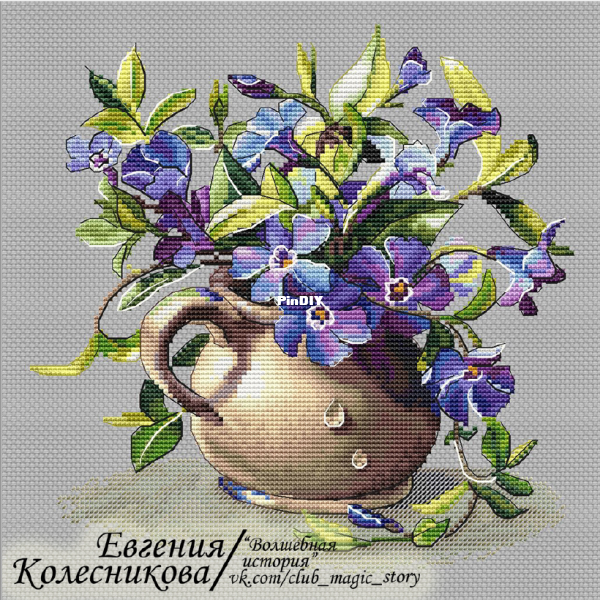Снимок экрана 2023-05-19 223557.png