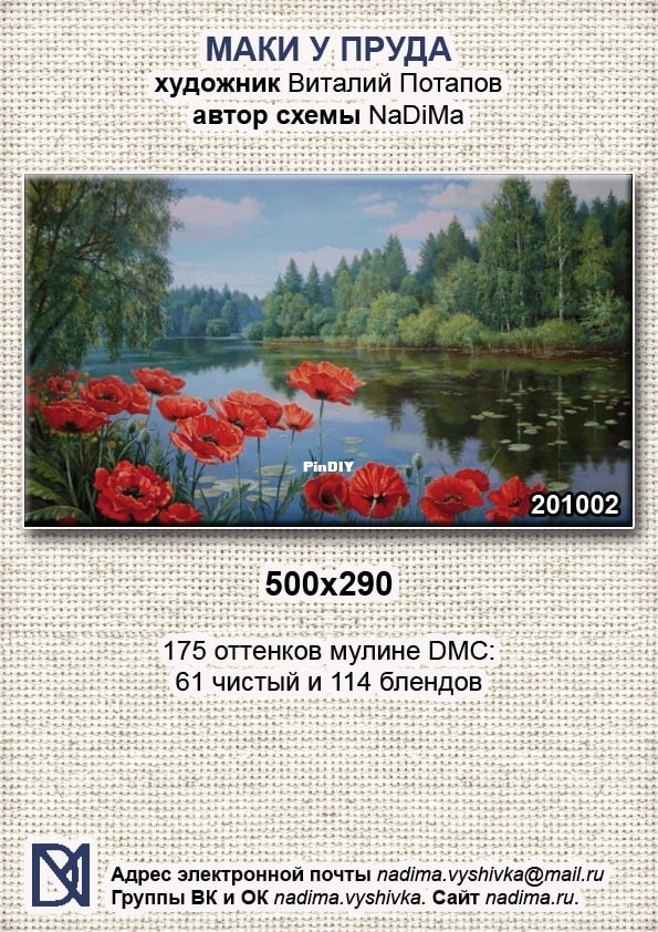 21002.jpg