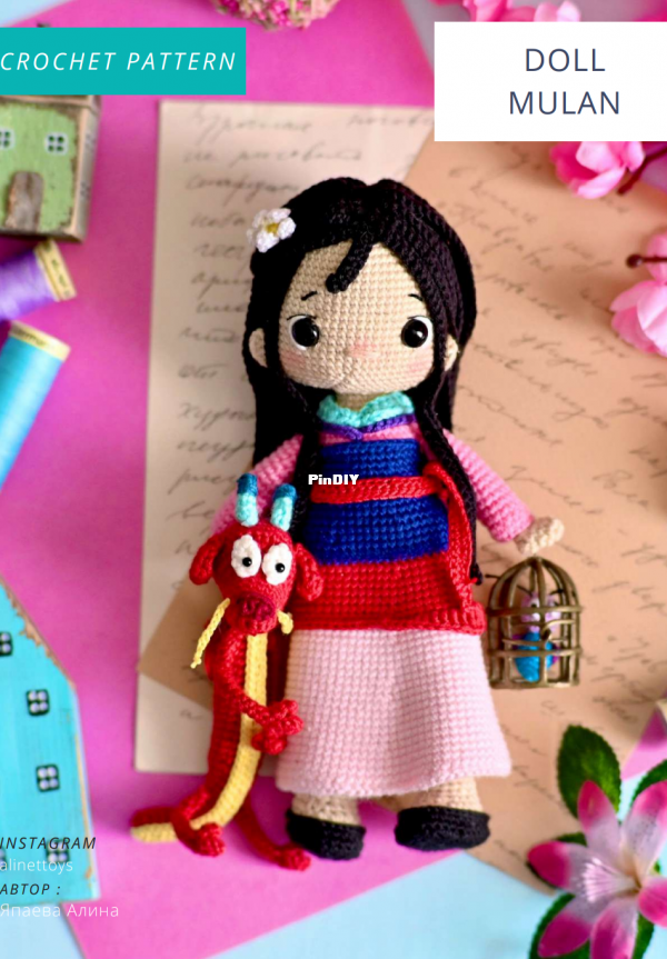 Mulan- Alinette Toys