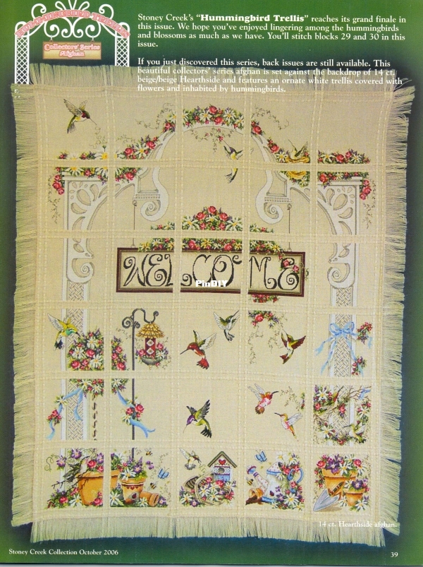SC2005-06 Hummingbird Trellis Afghan-o (2).jpg