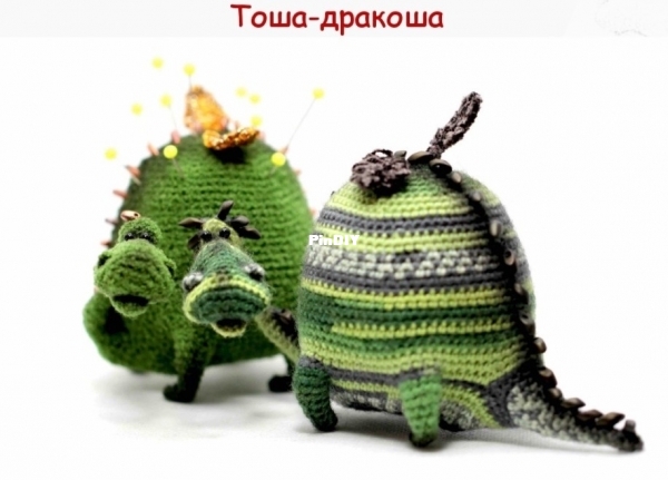 Тоша дракоша.jpg