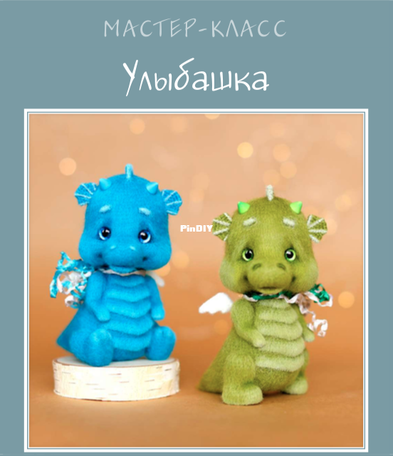 Снимок экрана 2023-08-01 в 2.48.44.png