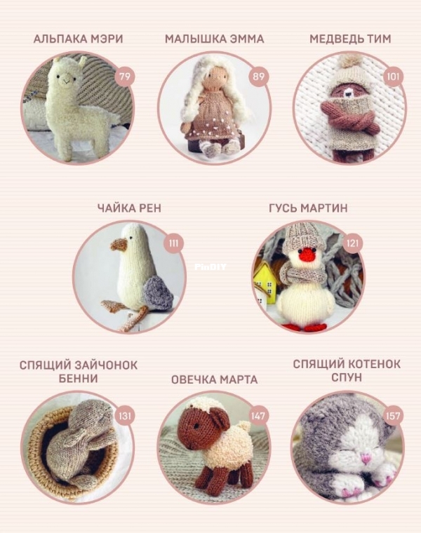 contents2.JPG