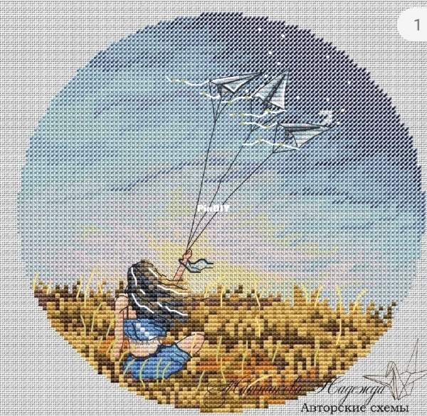 мв.jpg
