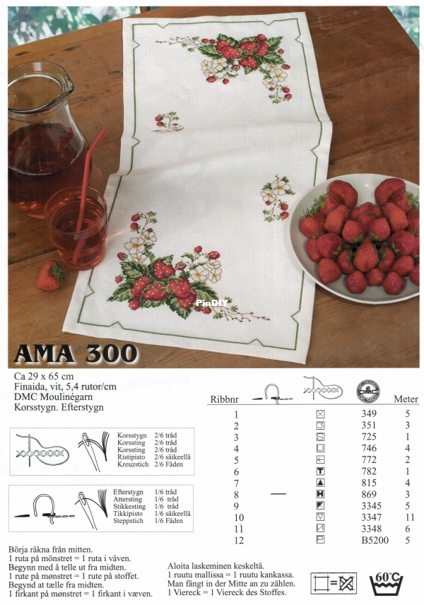 AMA 300.jpg