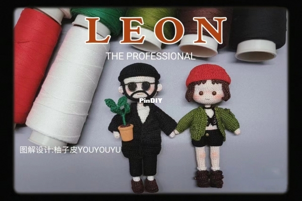 leon.jpg