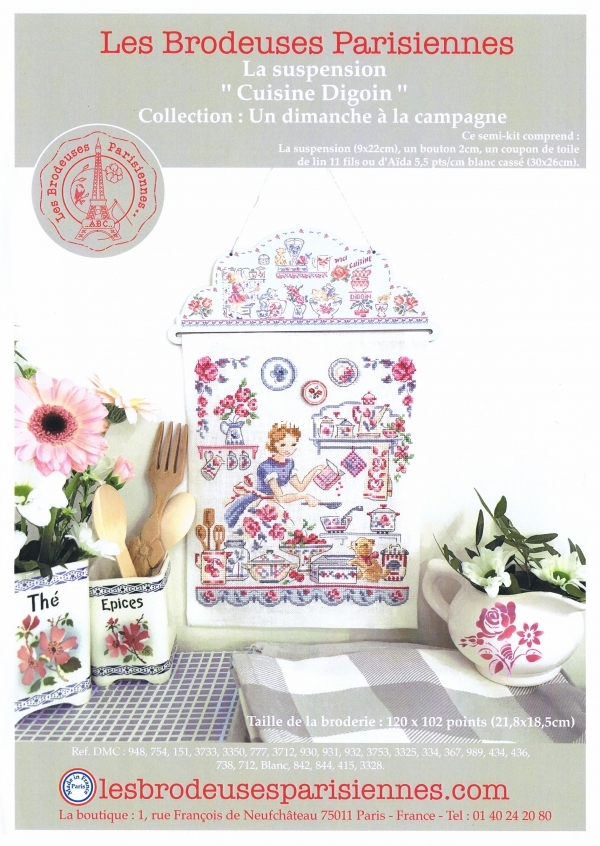 LBP - Cuisine Digoin-o (1).JPG