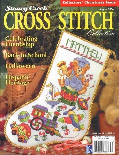 Christmas Toys Stocking JPG.jpg