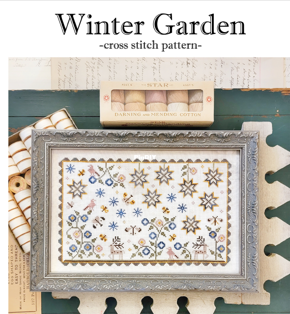 Winter Garden.PNG