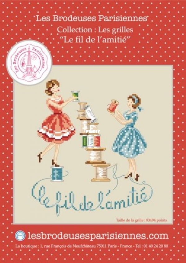 LBP-Le fil de l&#039;amitie.jpg