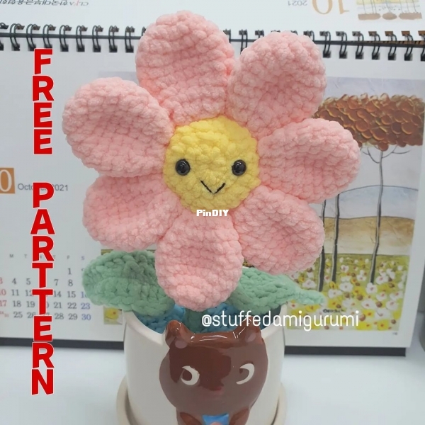 Stuffed Amigurumi Flower 1.jpeg