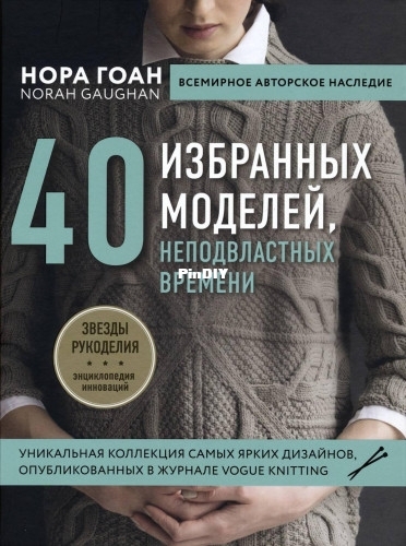 21c8765032e5439efb74b8dae0efc28a.jpg