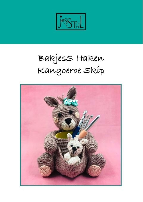 kangeroe skip.JPG