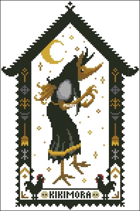 The Witchy Stitcher - Kikimora XSD.jpg