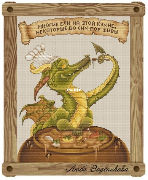 yis4vowreg01jup_13c02163.jpg