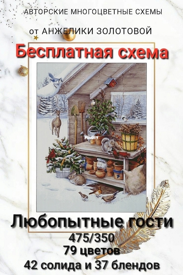 nvakLBe-GQI.jpg