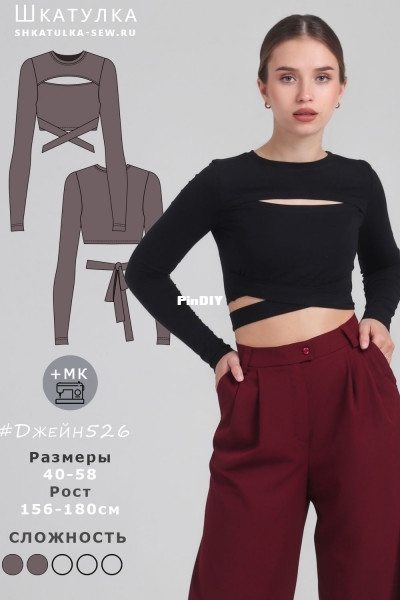 ава-Джейн526.jpg