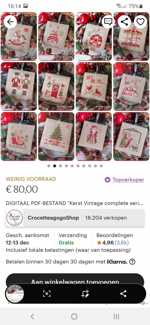 Crocette a gogo - 12 Christmas Vintage Series.jpeg
