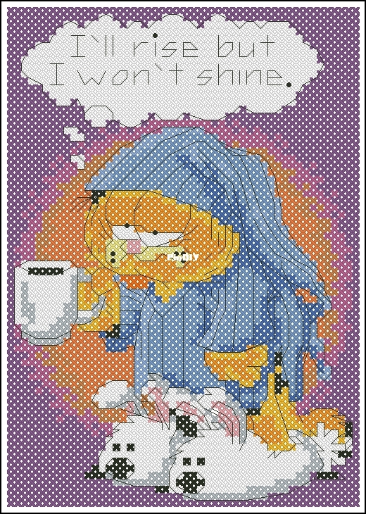 Dimensions 72787 - I wont shine.jpg