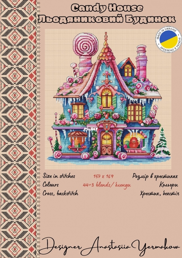 CandyHouse-page-001.jpg