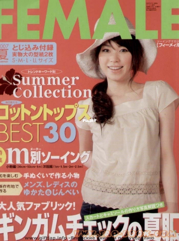 Cover.jpg