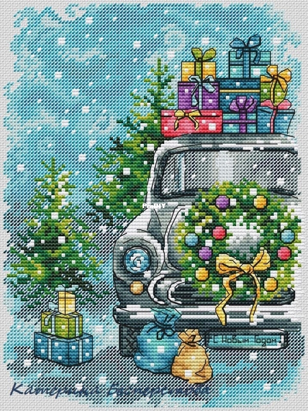 The holiday has come to us.jpg
