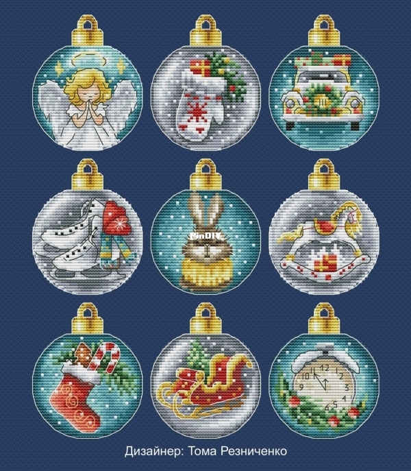 baubles.jpg