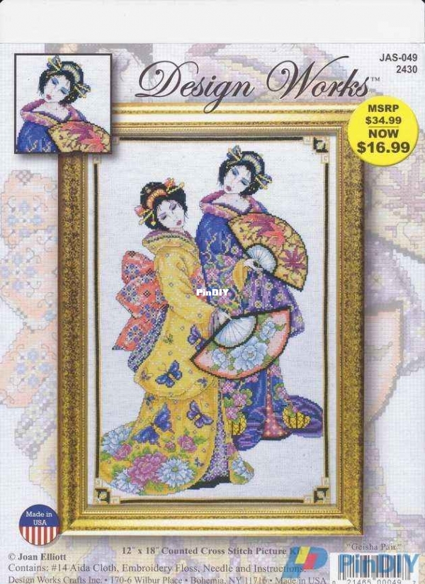 2430 Geisha Pair .jpg