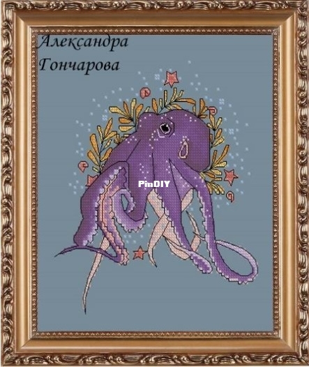 octopus.jpg