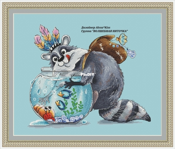 Raccoon (2).jpg