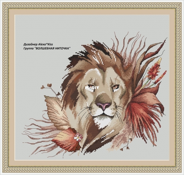 lion.jpg