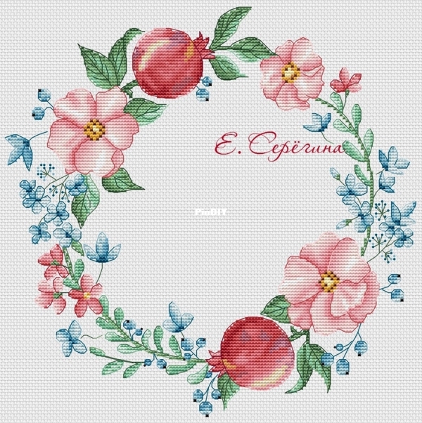 Pomegranate wreath.jpg