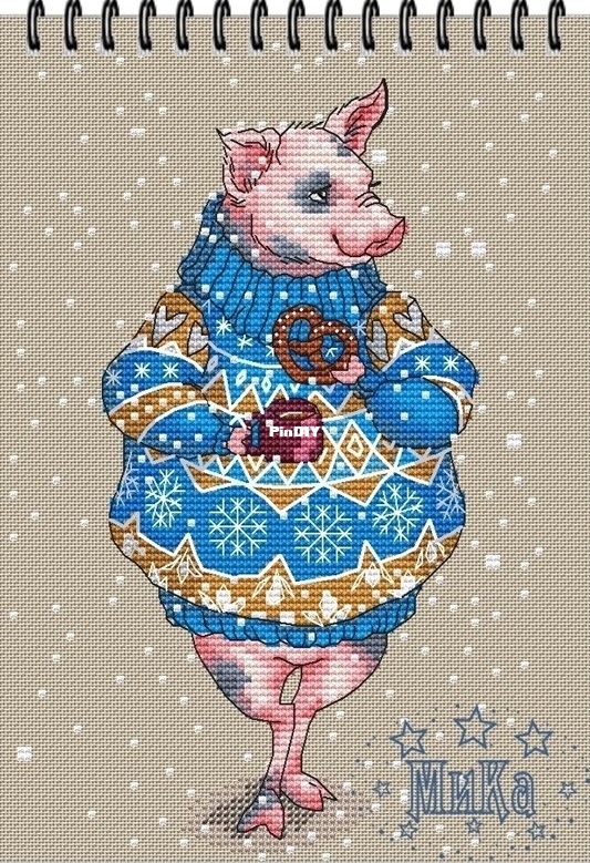 Piglet.jpg