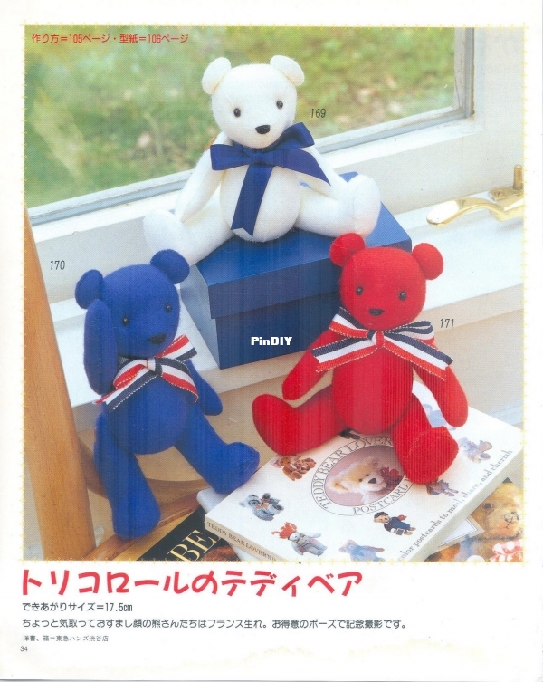 P.34.jpg