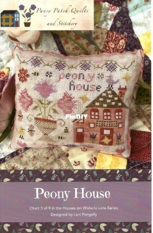 Peony House.png