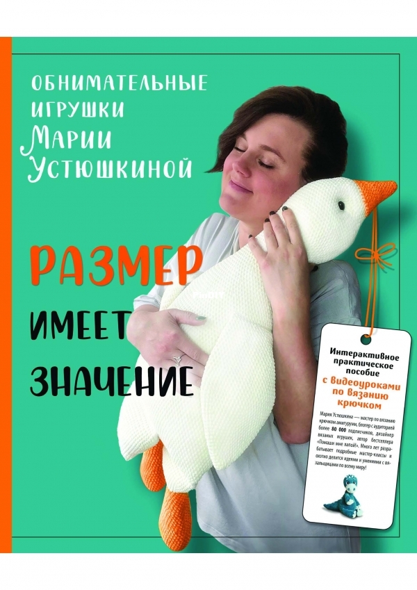 20240213_163142_Страница_001.jpg
