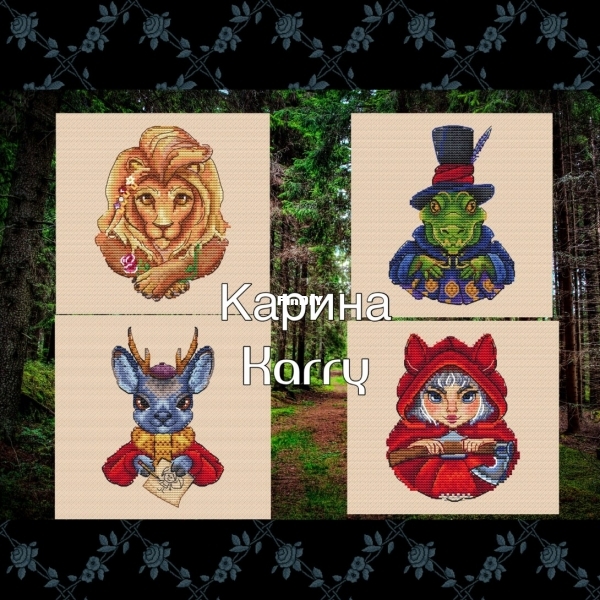 Not the main Characters II.jpg