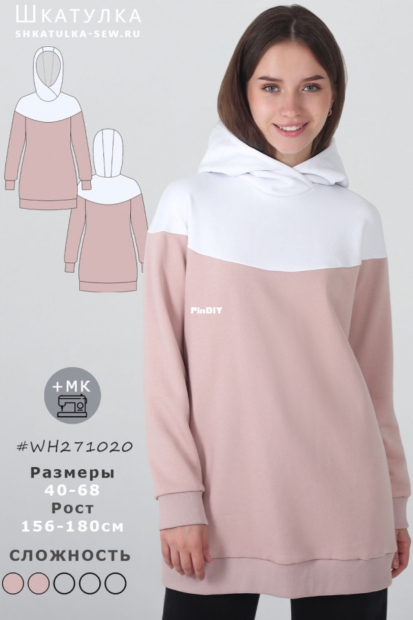 long hoodie.jpg